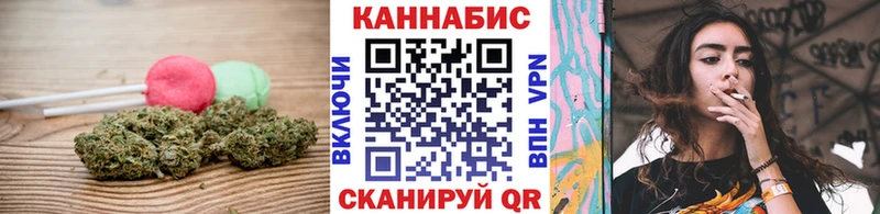 Еда ТГК конопля  что такое   Светогорск 