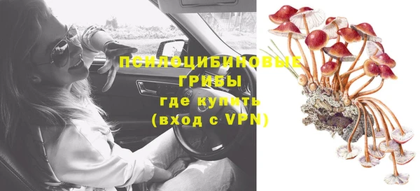 кокаин перу Елизово