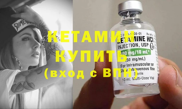 ПСИЛОЦИБИНОВЫЕ ГРИБЫ Козельск