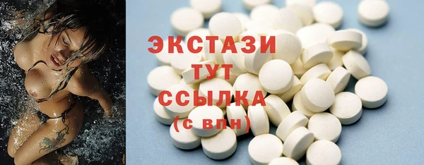 кокаин перу Елизово
