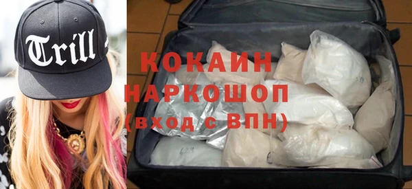 мет Елабуга