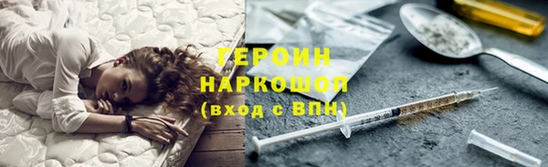 mdma Ельня