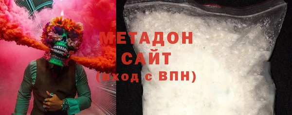 ПСИЛОЦИБИНОВЫЕ ГРИБЫ Козельск