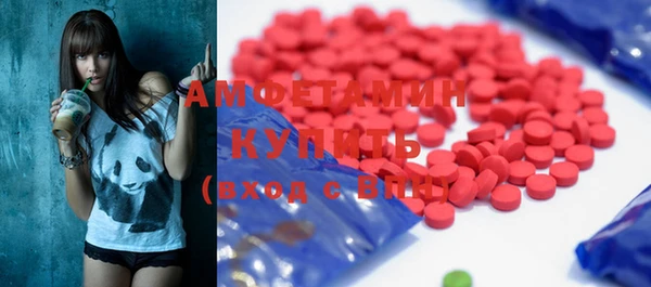 кокаин VHQ Кодинск