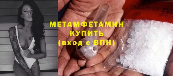 mdma Ельня