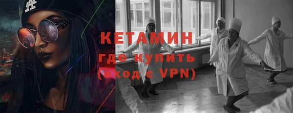 кокаин перу Елизово