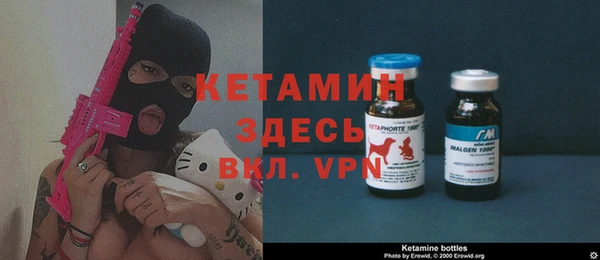 кокаин VHQ Кодинск