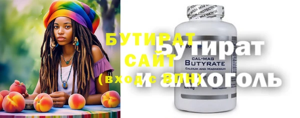 кокаин перу Елизово