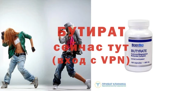 кокаин перу Елизово