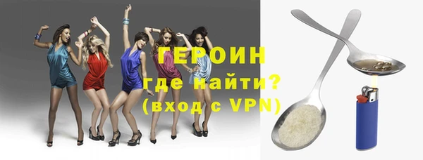 скорость Козловка