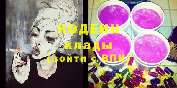 дурь Кинешма