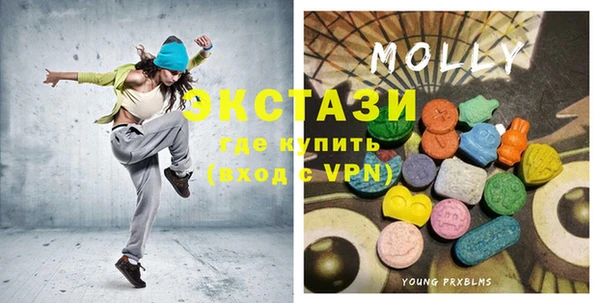 mdma Ельня
