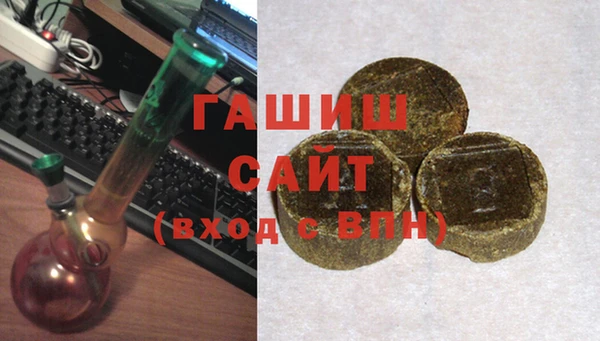 кокаин VHQ Кодинск