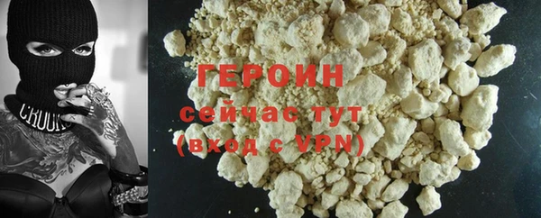 не бодяженный Киренск