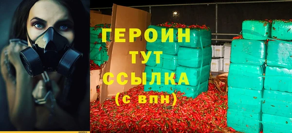 кокаин перу Елизово
