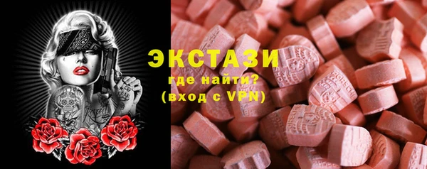 кокаин перу Елизово