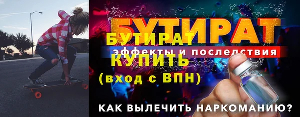 кокаин перу Елизово
