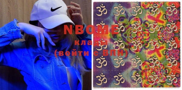 скорость Козловка