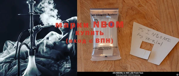 mdma Ельня